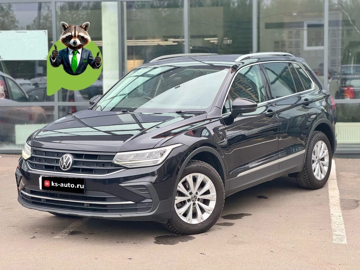 Volkswagen Tiguan, 2021г, передний привод, робот
