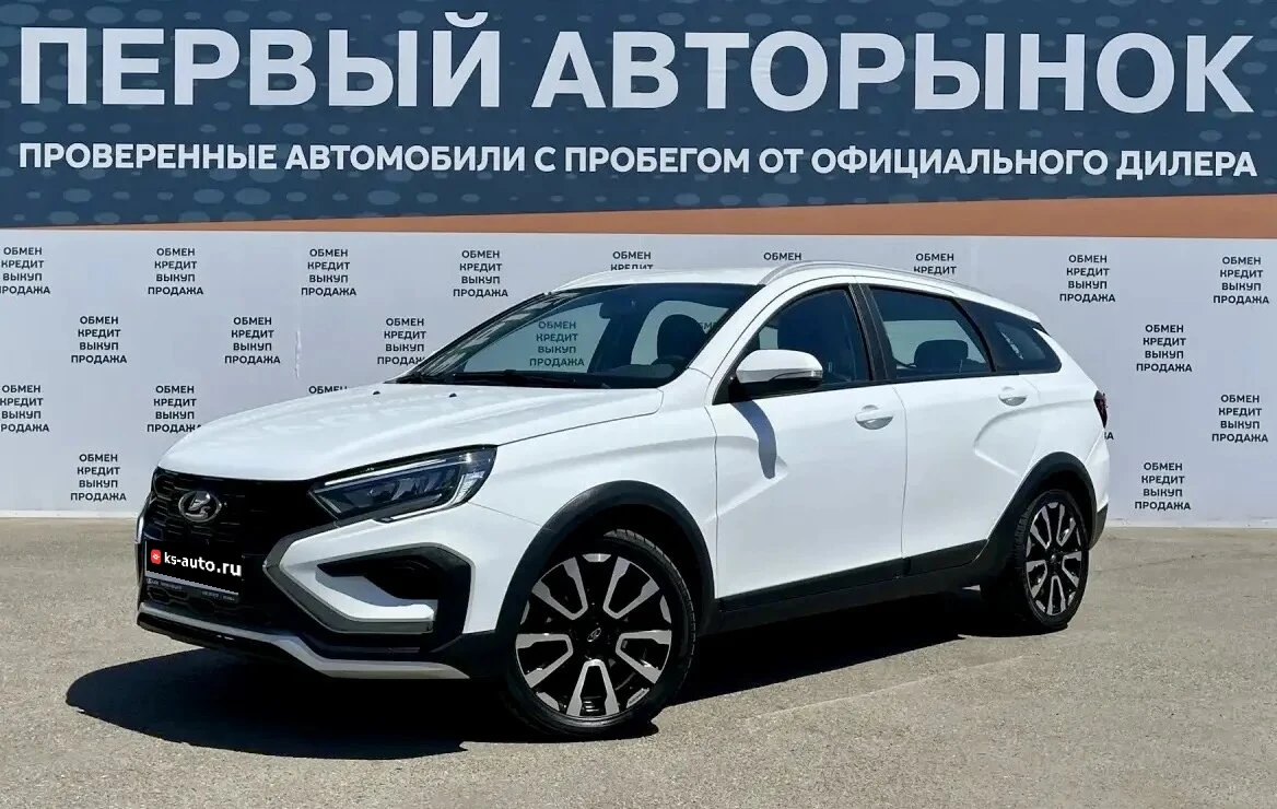 Lada (ВАЗ) Vesta, 2024г., передний привод, вариатор