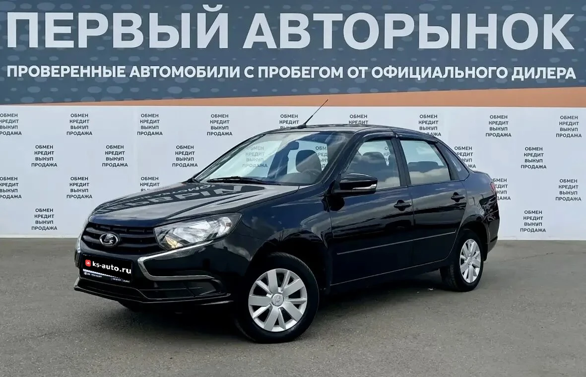 Lada (ВАЗ) Granta, 2023г., передний привод, механика