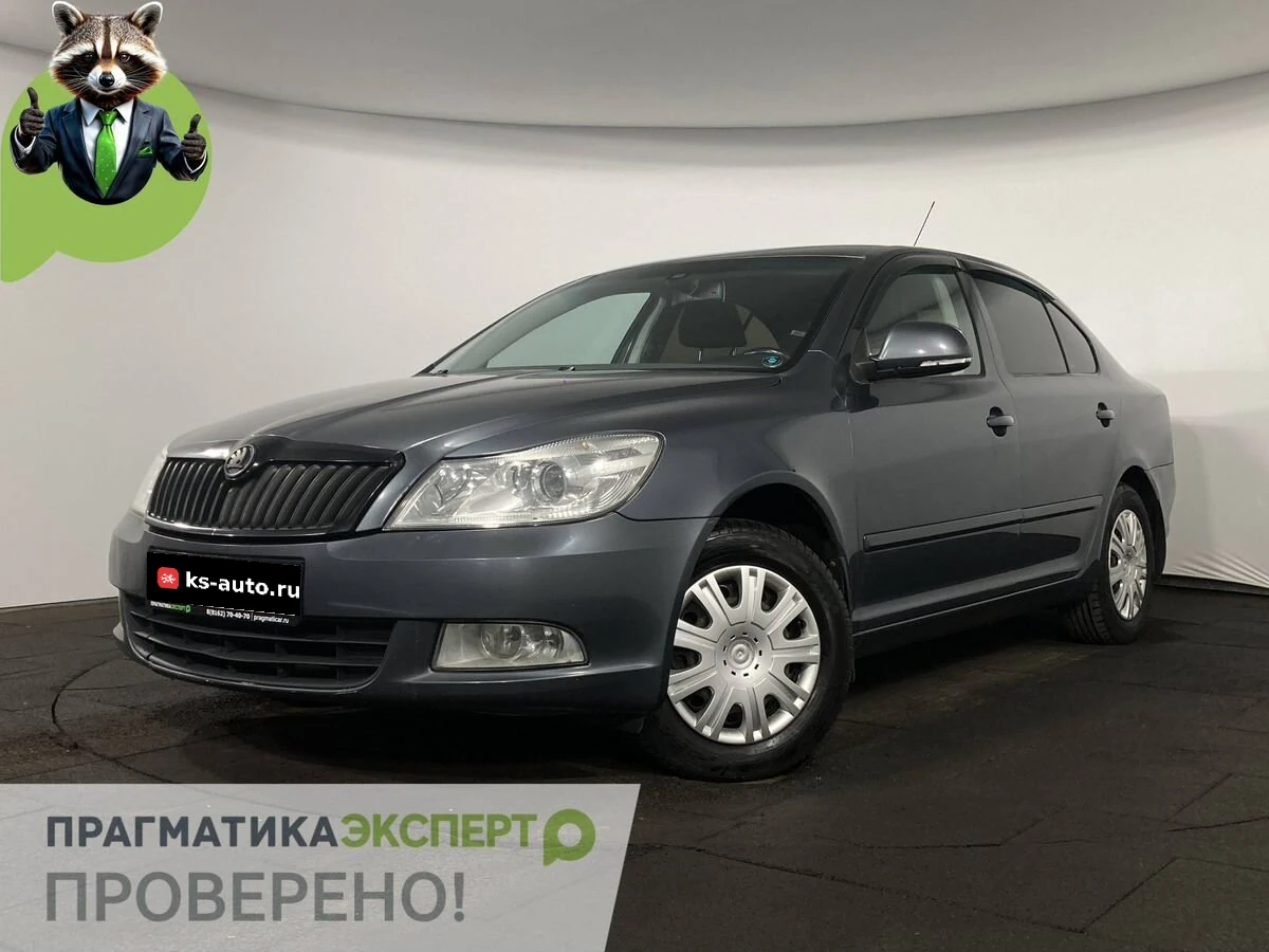 Skoda Octavia, 2010г, передний привод, механика
