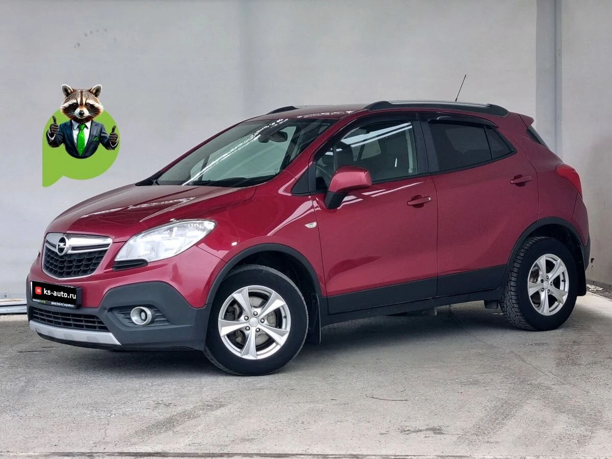 Opel Mokka, 2013г, передний привод, механика