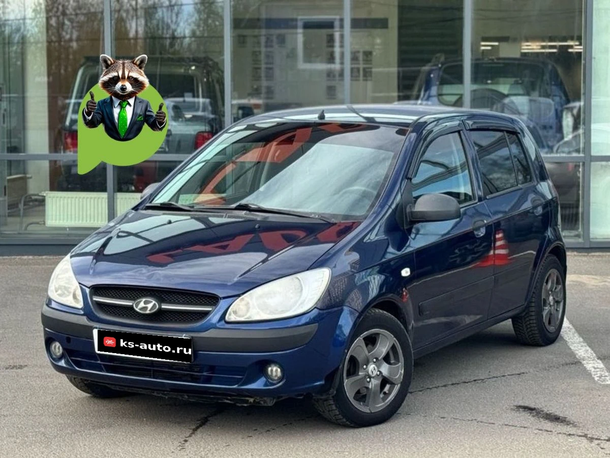 Hyundai Getz, 2008г, передний привод, автомат