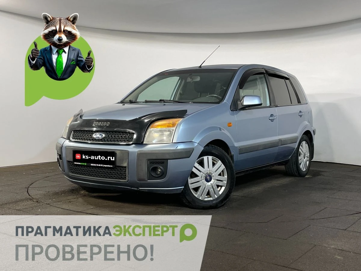 Ford Fusion, 2007г, передний привод, робот