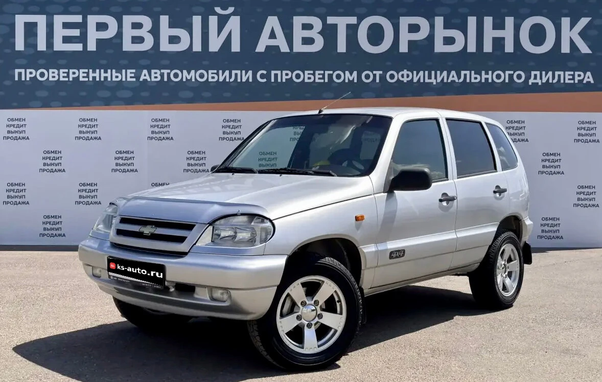 Chevrolet Niva, 2008г, полный привод, механика