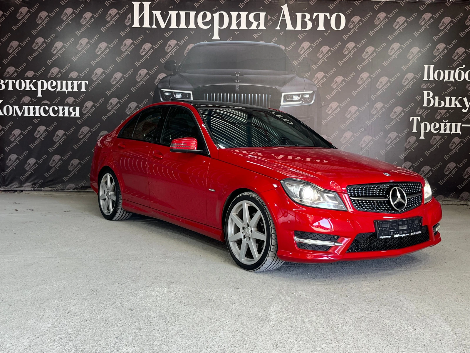 Mercedes-Benz C-Класс, 2012г., задний привод, автомат