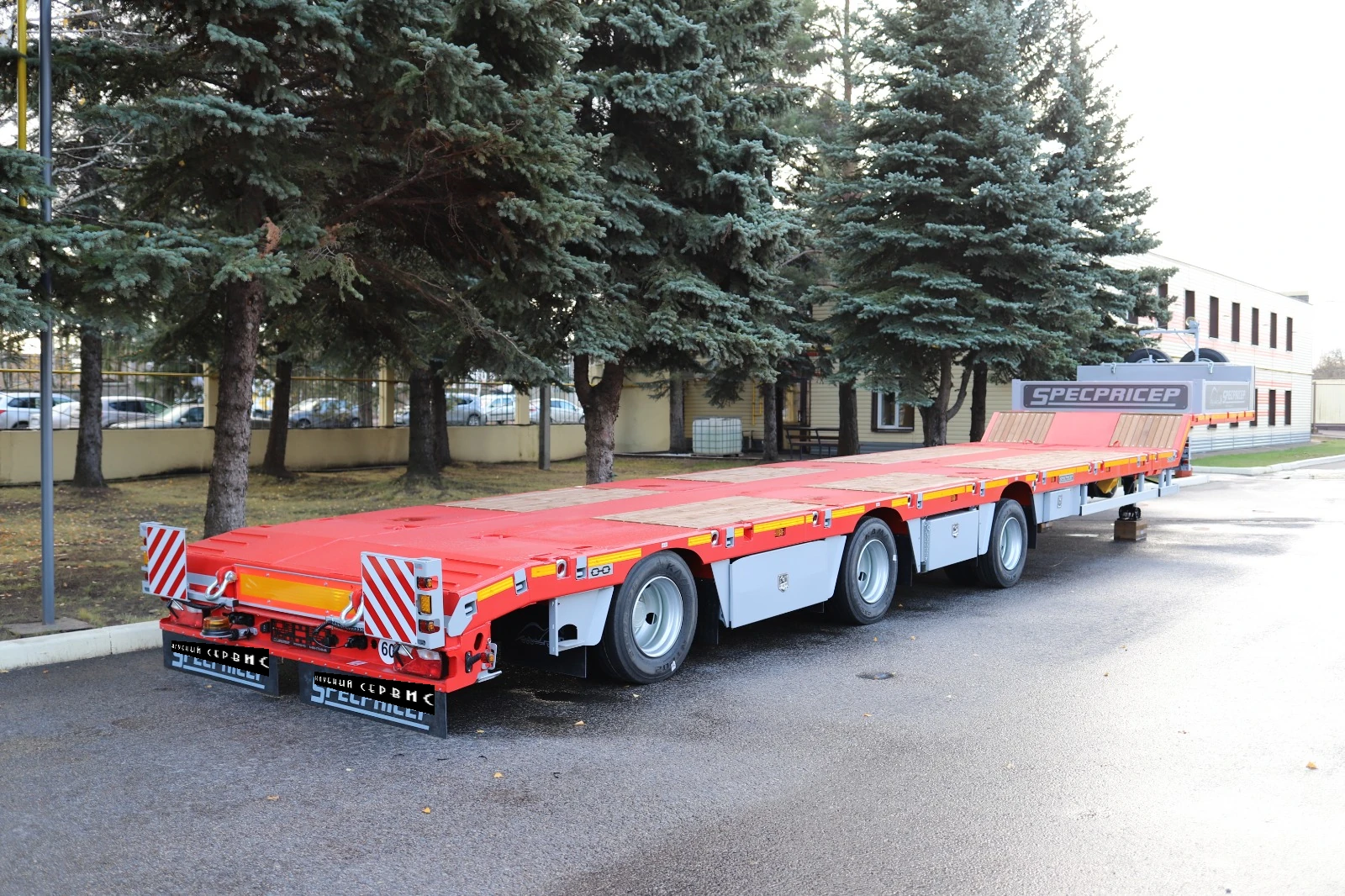 Specpricep 994273/9942L3, 2024г