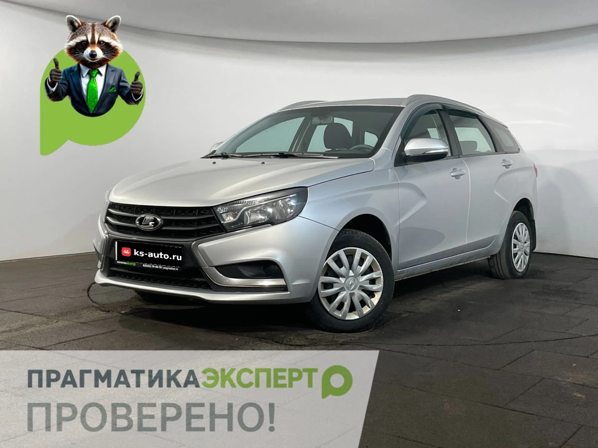 Lada (ВАЗ) Vesta, 2021г, передний привод, механика