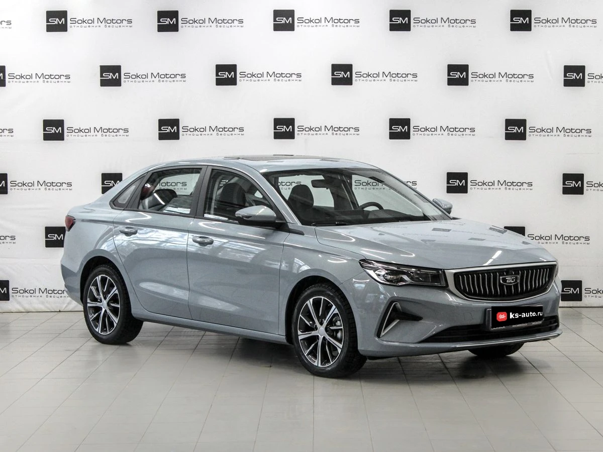 Belgee S50, 2025г, передний привод, автомат