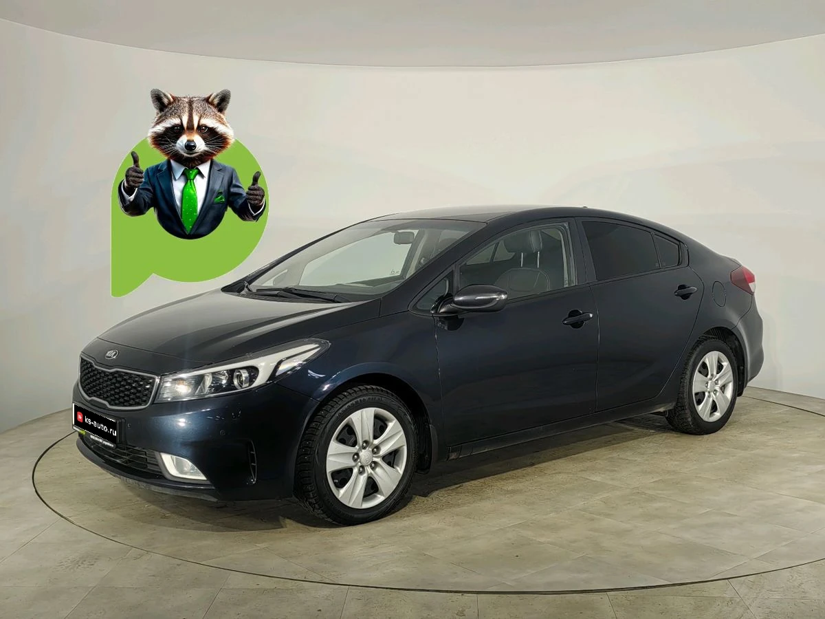 Kia Cerato, 2019г