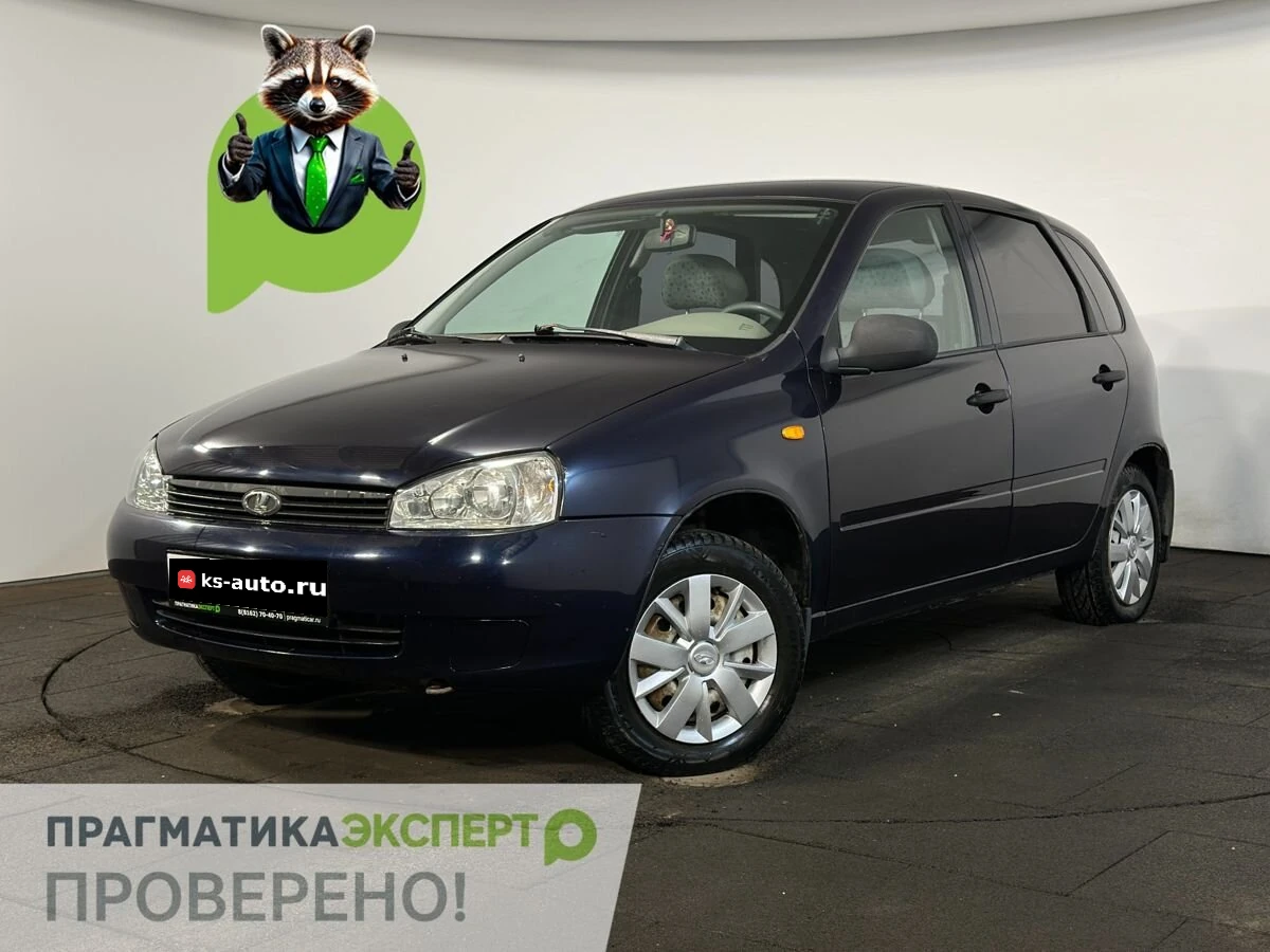 Lada (ВАЗ) Kalina, 2009г, передний привод, механика