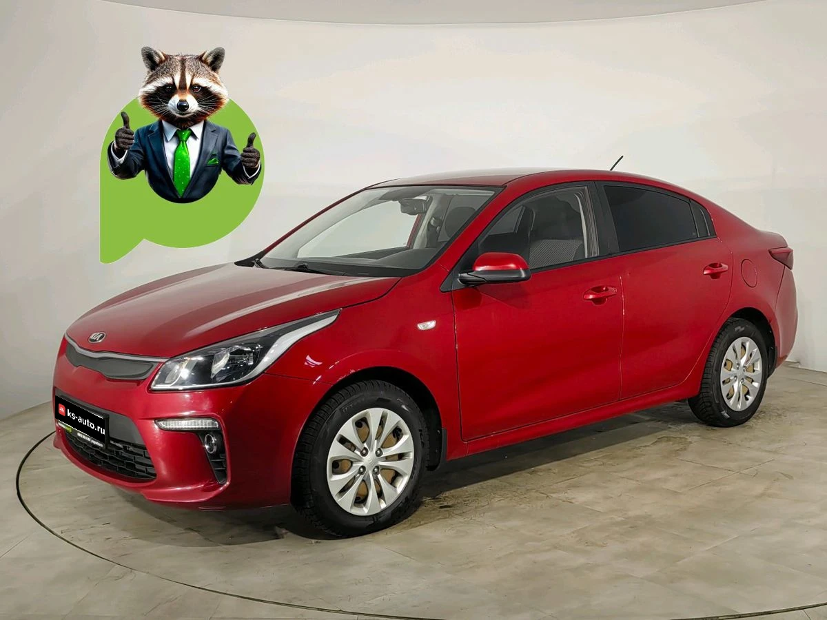 Kia Rio, 2018г, передний привод, автомат