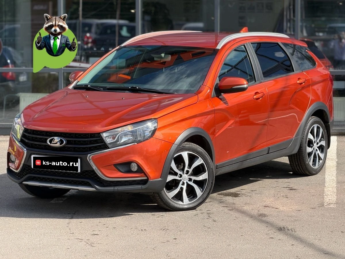 Lada (ВАЗ) Vesta, 2019г, передний привод, механика