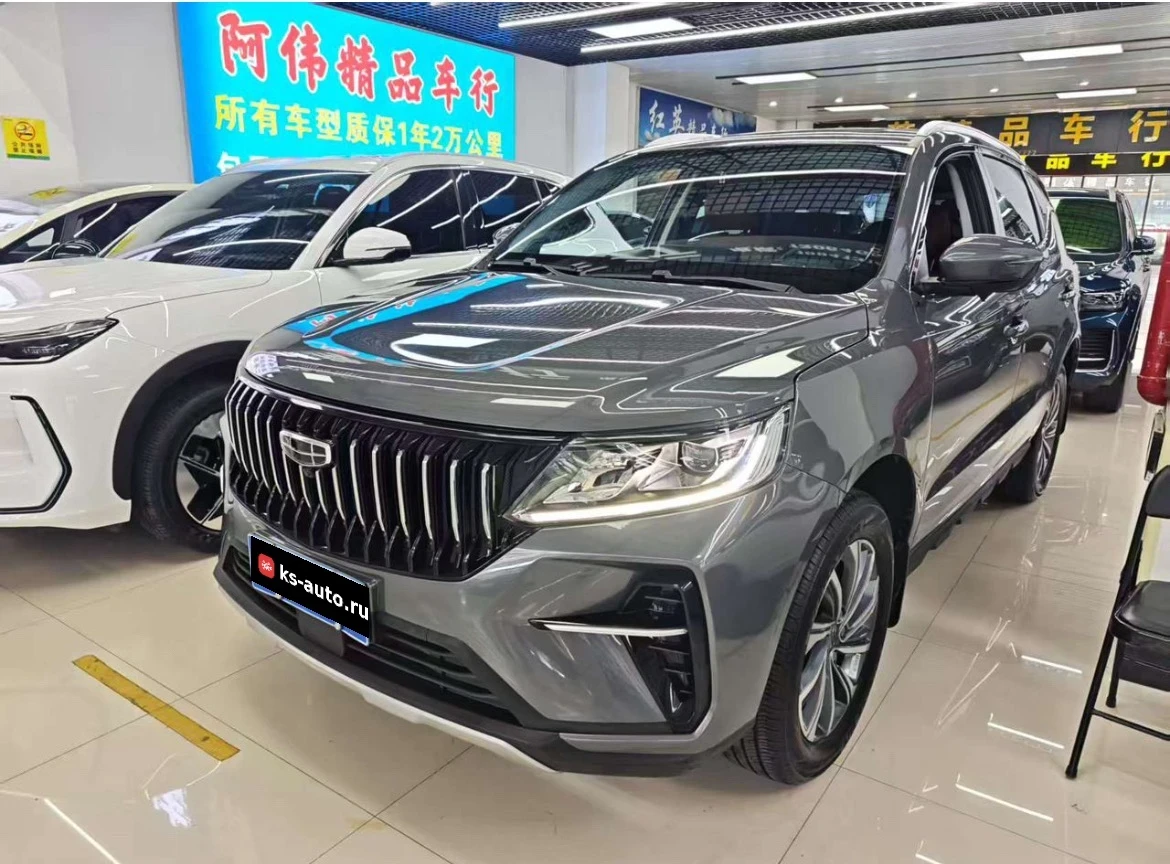 Geely Vision X6 Pro, 2022г, передний привод, автомат