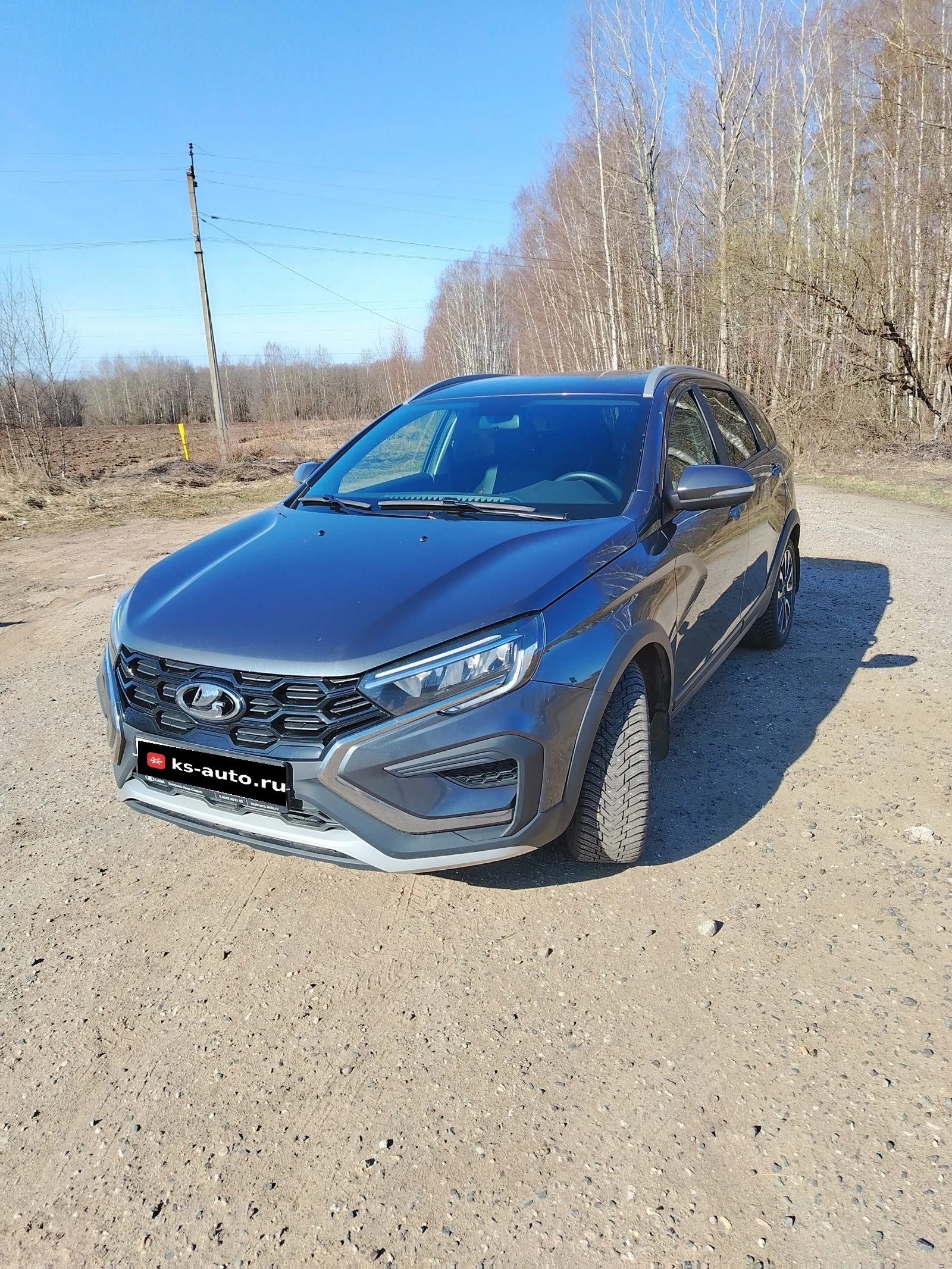 Lada (ВАЗ) Vesta, 2024г., передний привод, механика