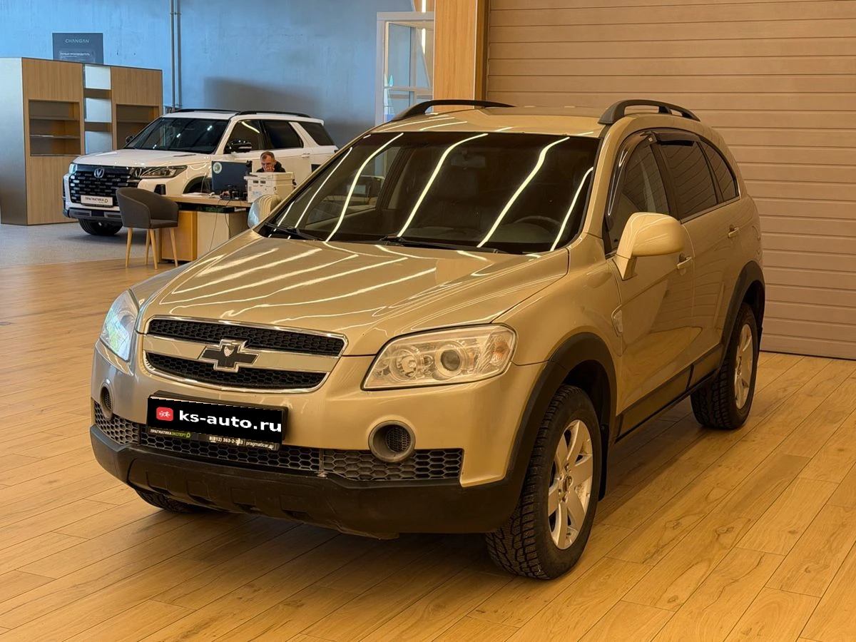 Chevrolet Captiva