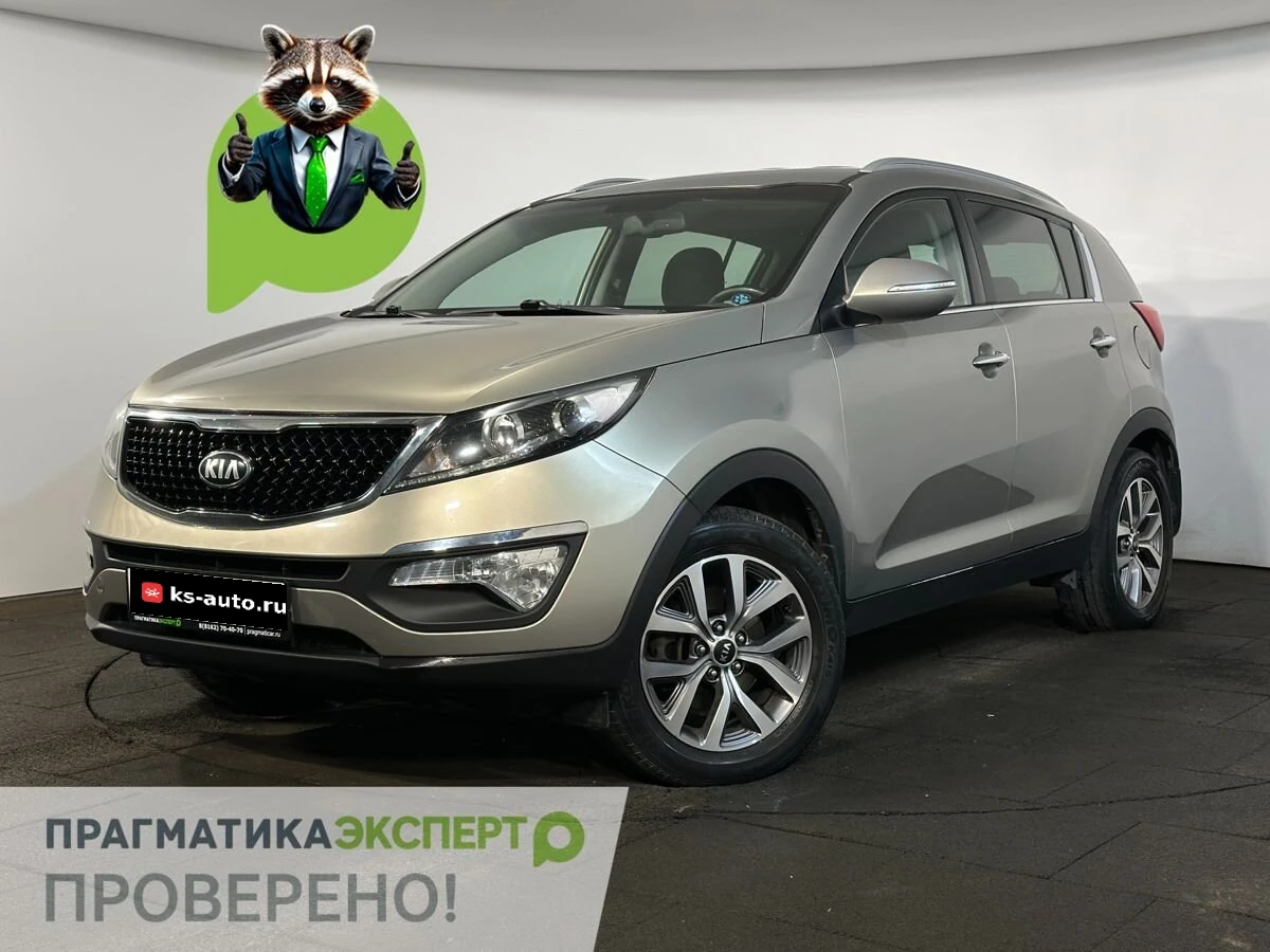 Kia Sportage, 2015г, передний привод, механика