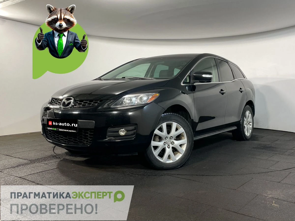 Mazda CX-7, 2007г, полный привод, автомат