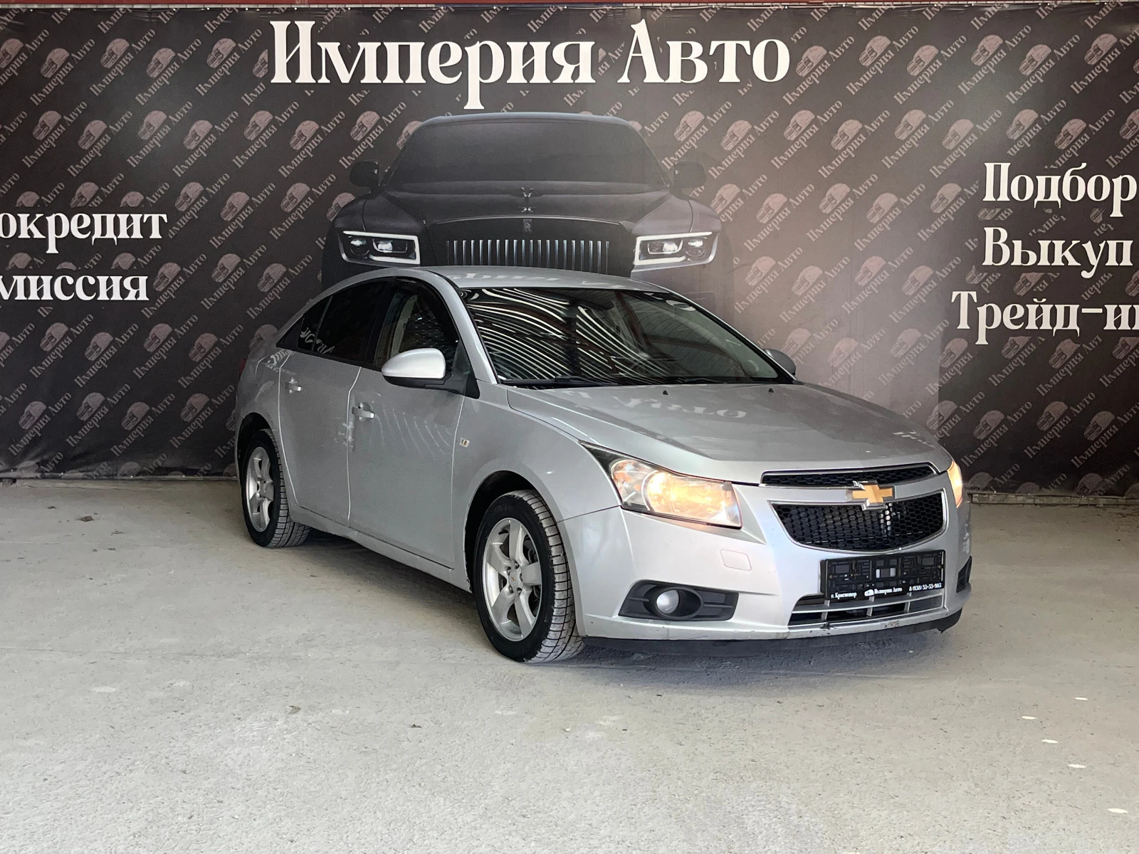 Chevrolet Cruze, 2010г