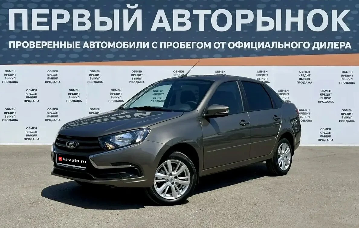Lada (ВАЗ) Granta, 2026г., передний привод, механика