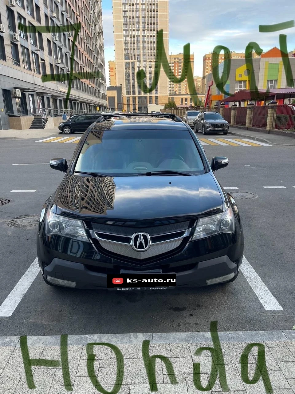 Acura MDX