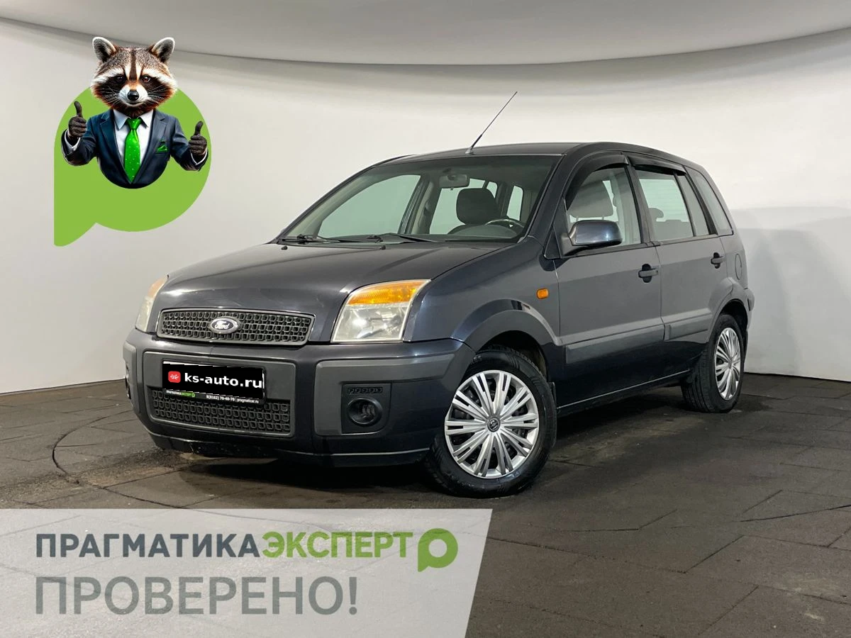 Ford Fusion, 2007г, передний привод, механика