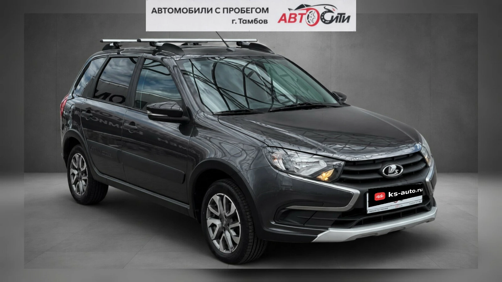 Lada (ВАЗ) Granta, 2022г, передний привод, механика
