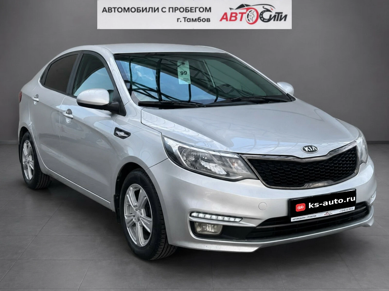 Kia Rio, 2017г, передний привод, механика
