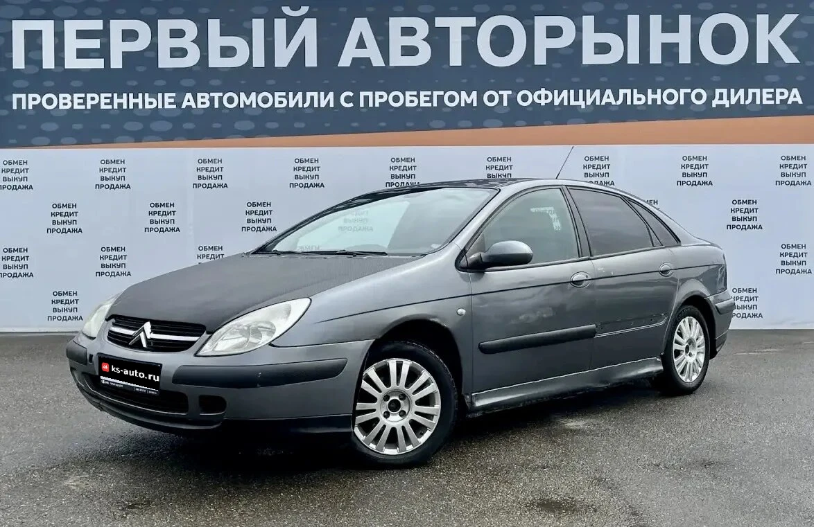 Citroen C5, 2004г., передний привод, автомат