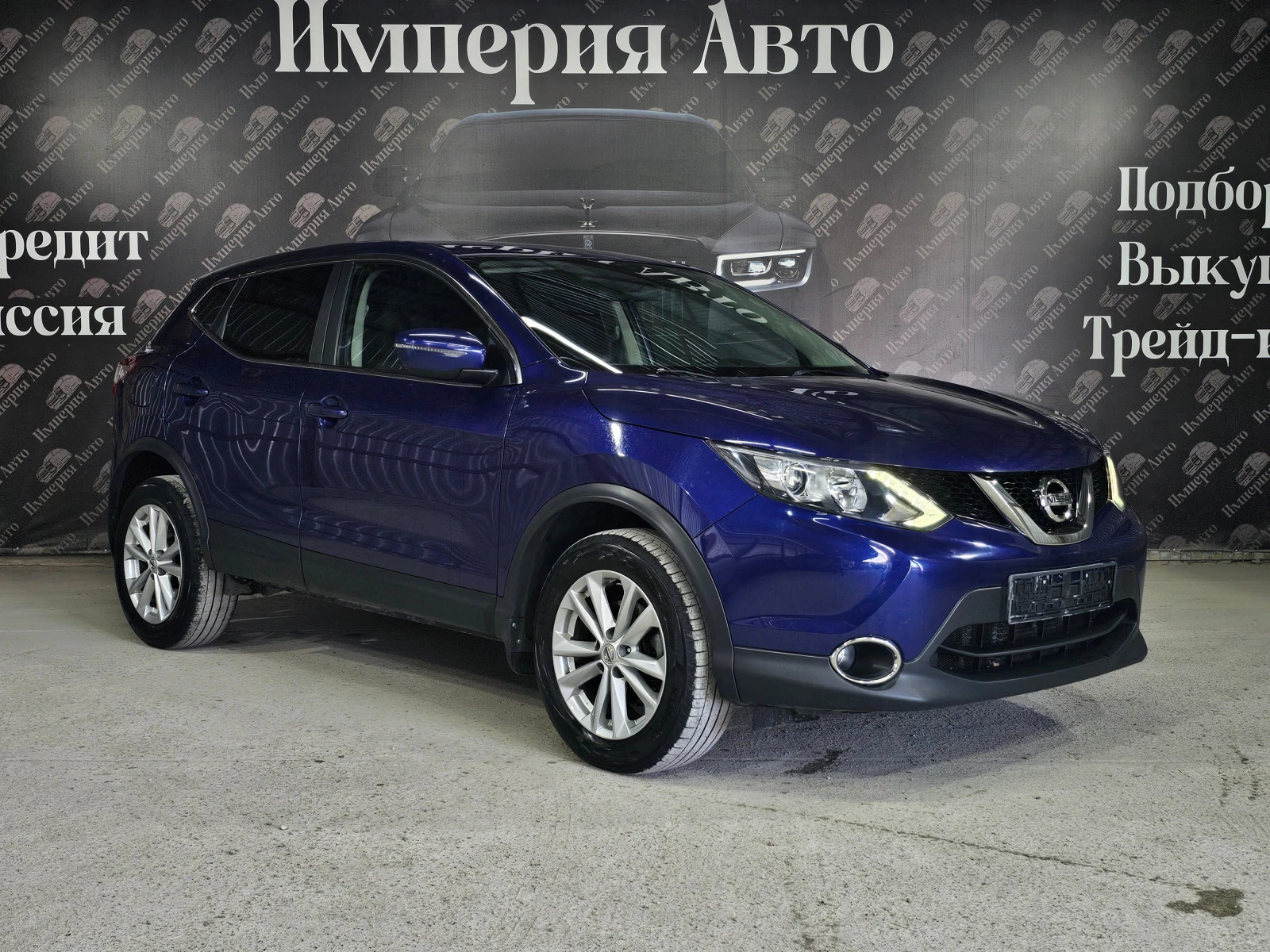 Nissan Qashqai, 2018г, передний привод, вариатор
