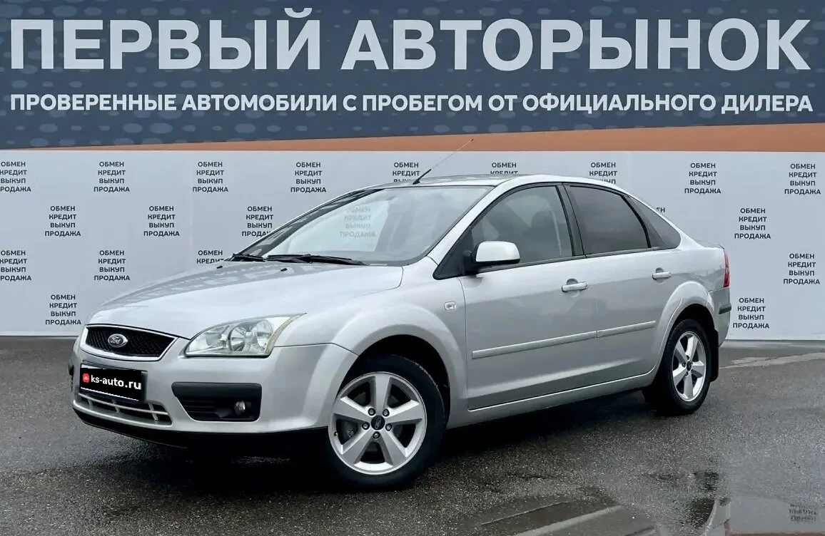 Ford Focus, 2007г., передний привод, автомат