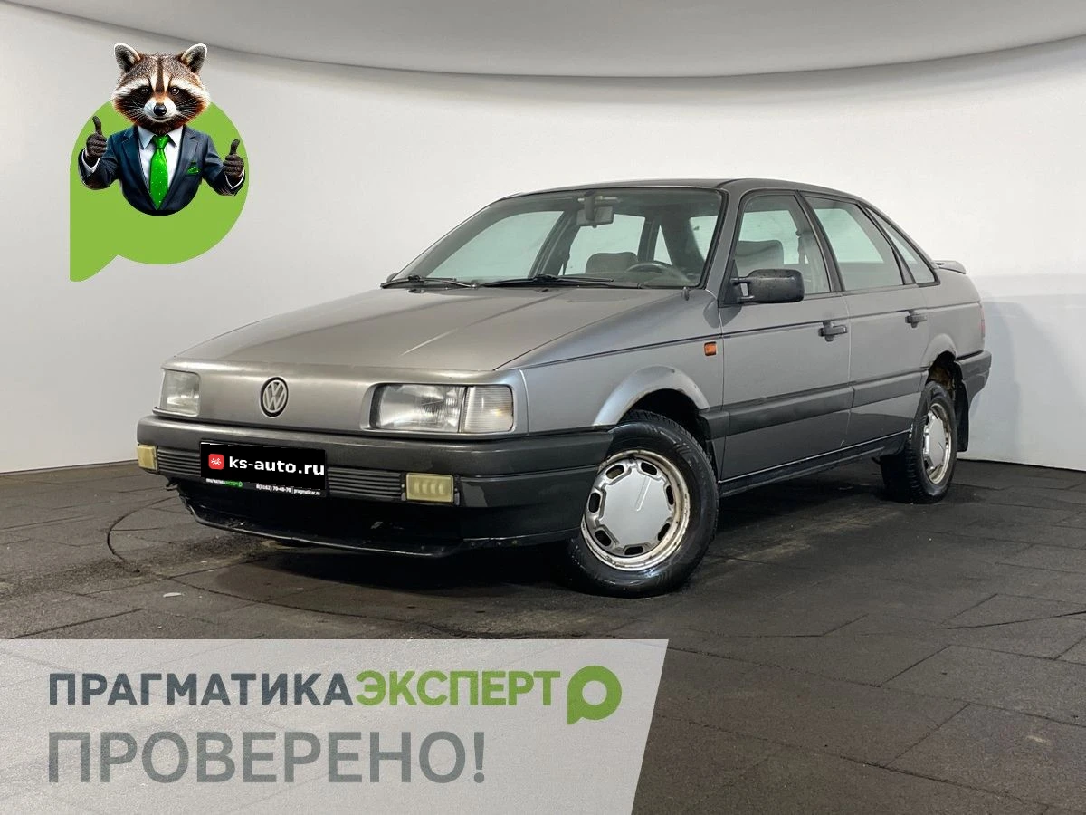 Volkswagen Passat, 1991г, передний привод, механика