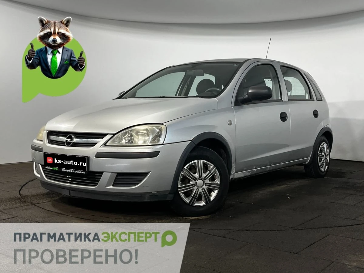 Opel Corsa, 2004г, передний привод, механика
