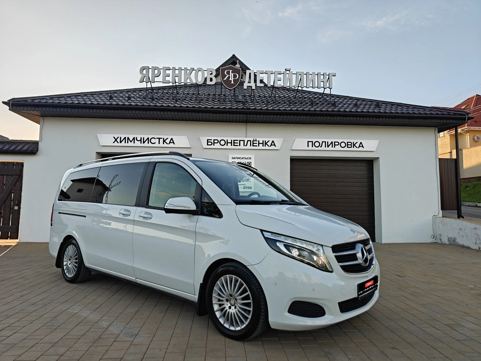 Mercedes-Benz V-Класс, 2014г, задний привод, автомат