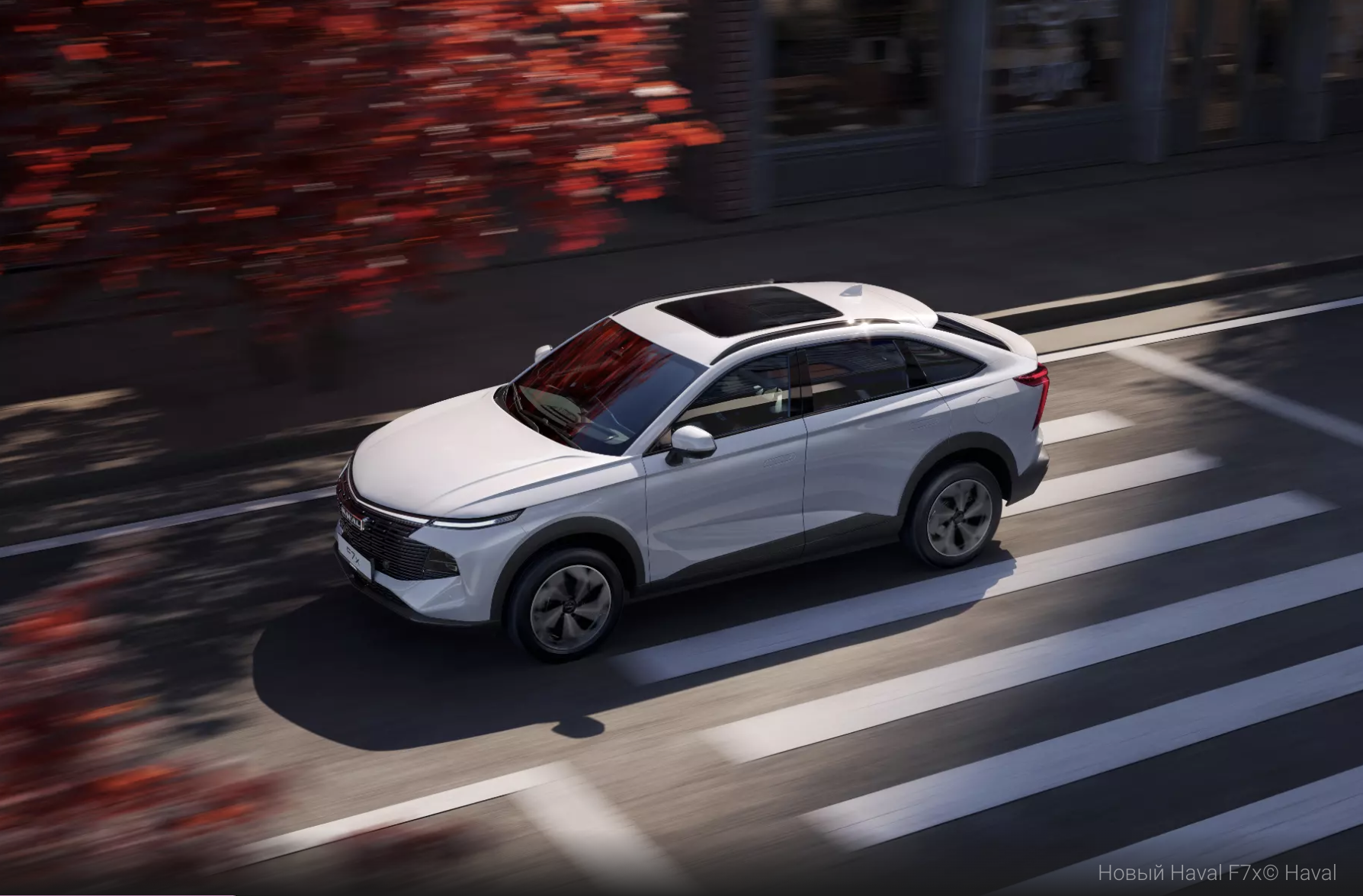 Компания Haval раскрыла стоимость своего нового кросс-купе F7x!
