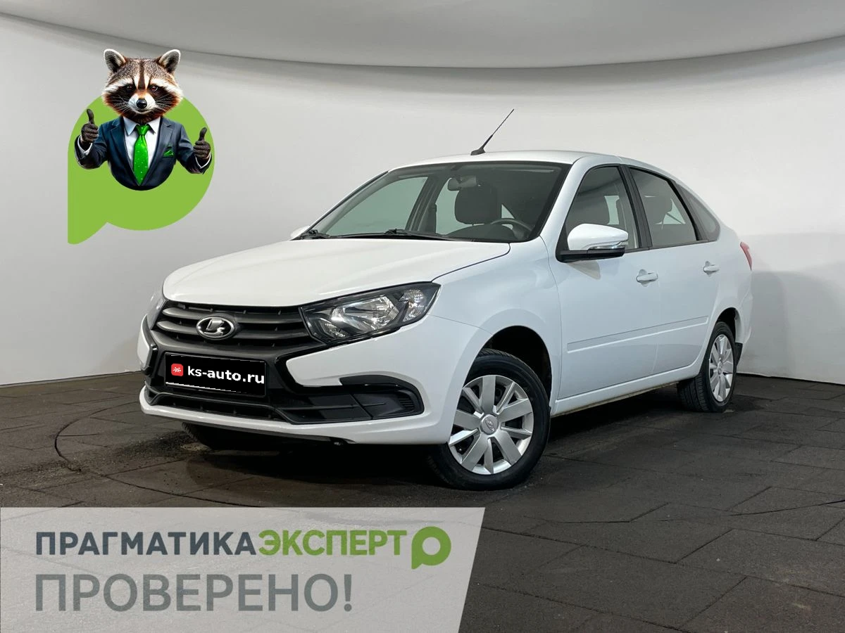 Lada (ВАЗ) Granta, 2022г, передний привод, механика