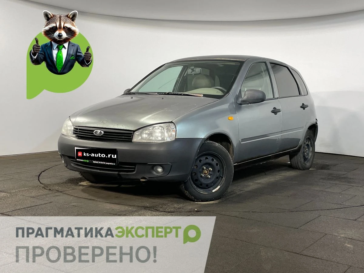 Lada (ВАЗ) Kalina, 2008г, передний привод, механика