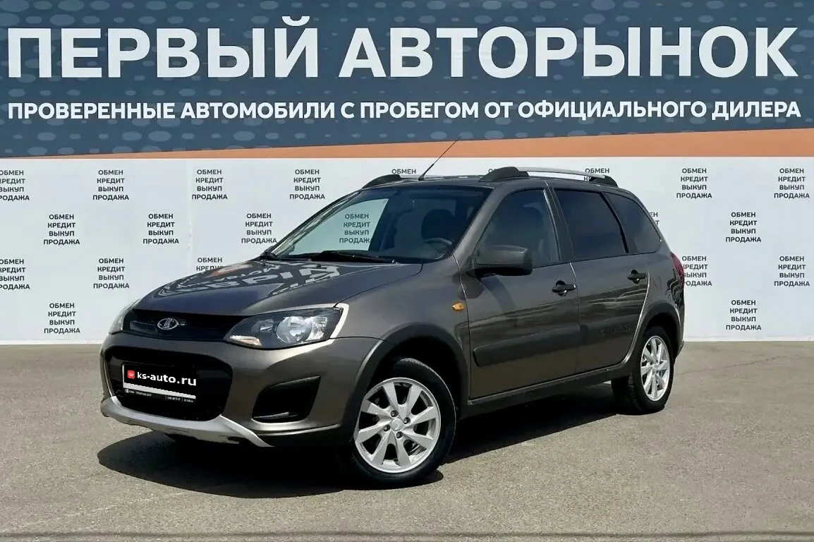 Lada (ВАЗ) Kalina, 2016г., передний привод, механика