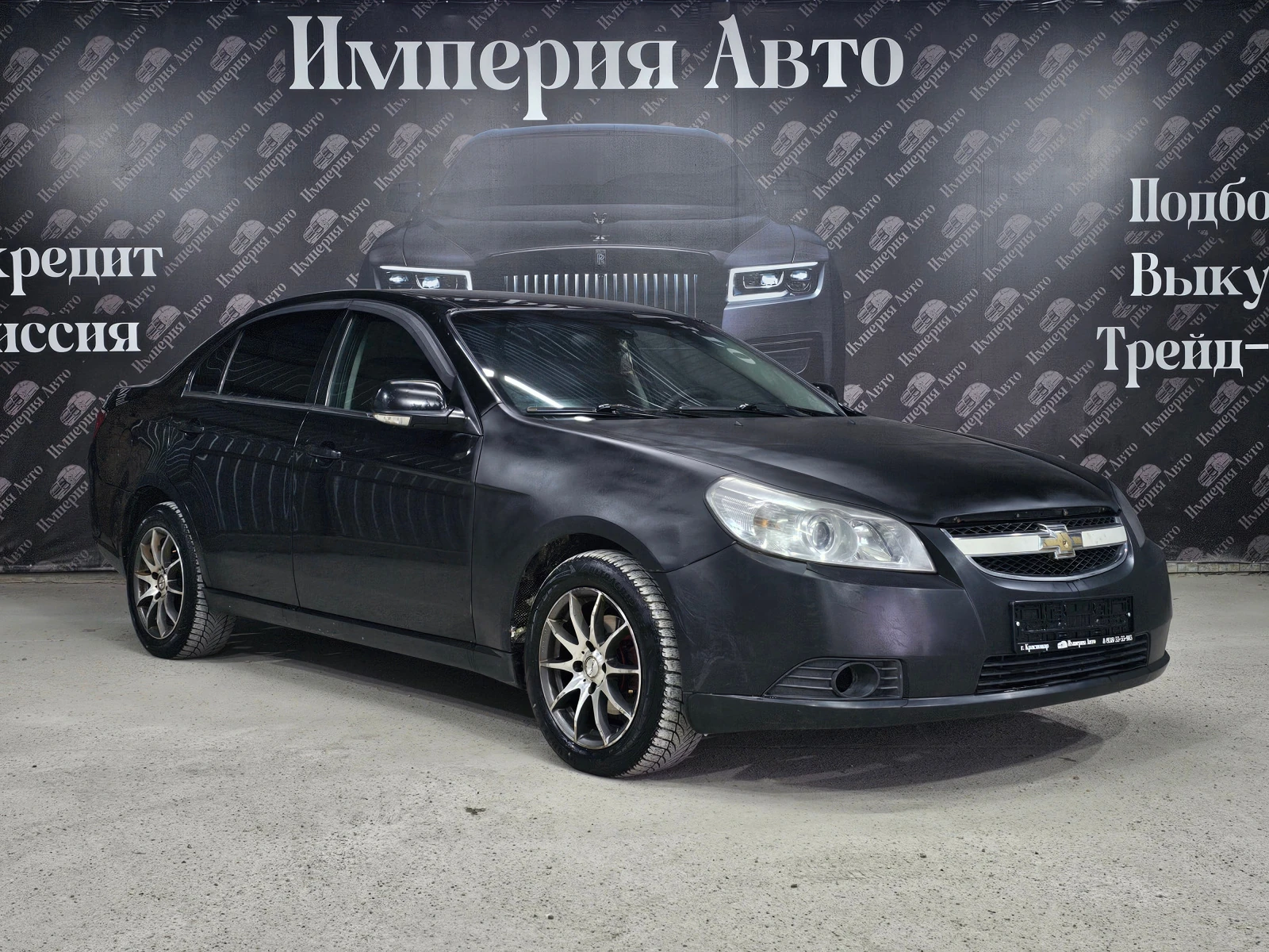 Chevrolet Epica, 2007г