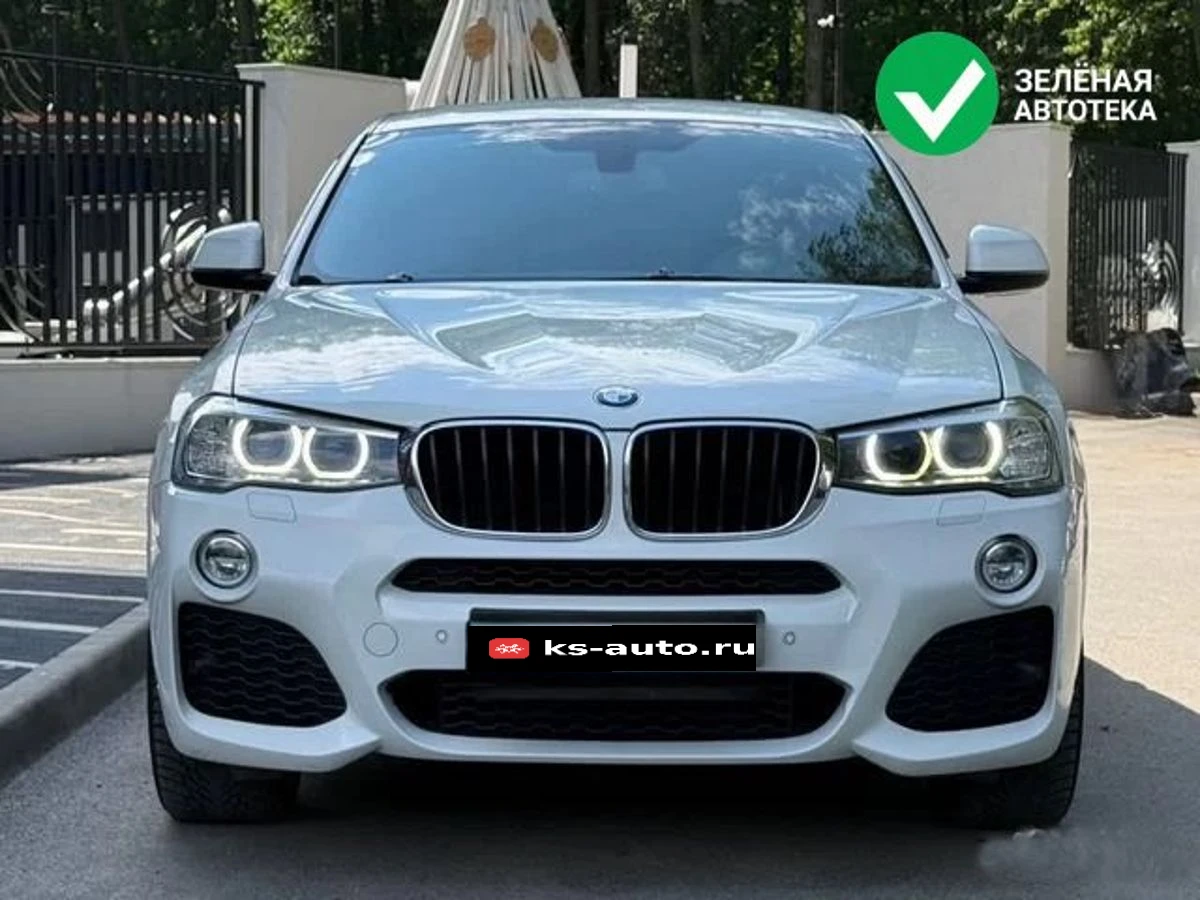 BMW X4