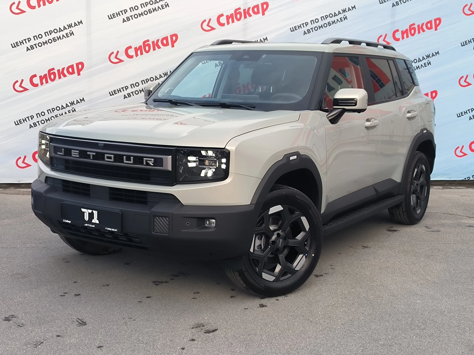 JETOUR T1, 2026г., полный привод, автомат