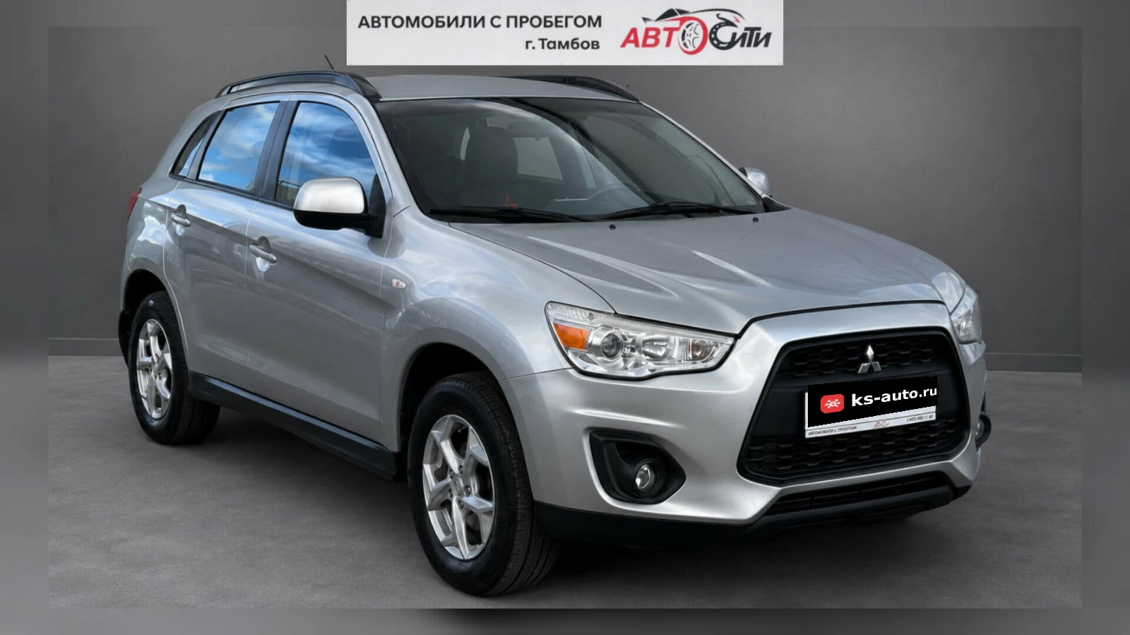 Mitsubishi ASX, 2014г, передний привод, механика