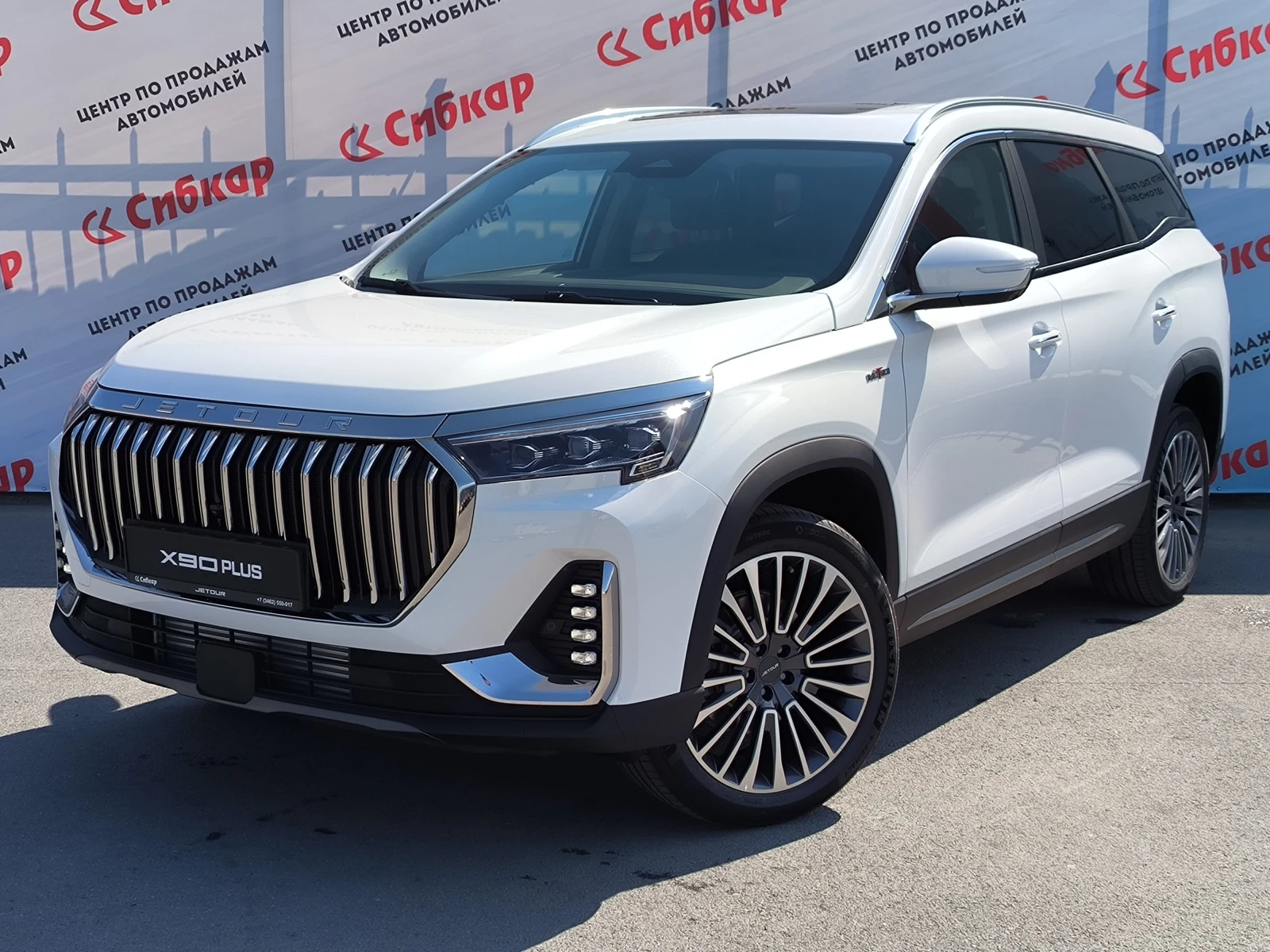JETOUR X90 PLUS, 2026г., полный привод, автомат