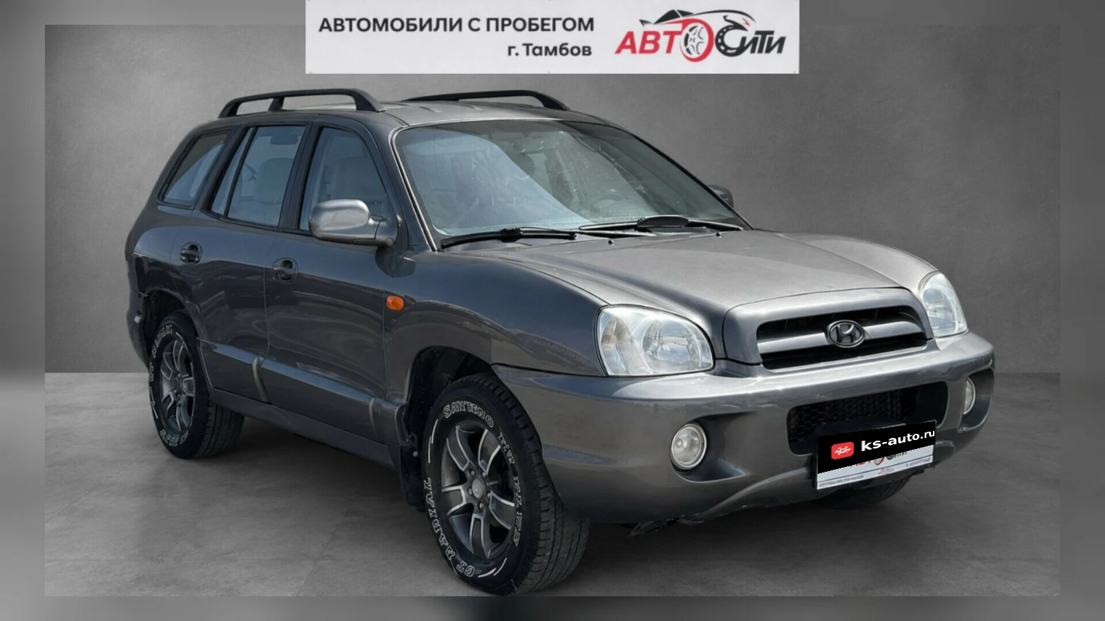 Hyundai Santa Fe, 2008г, передний привод, механика