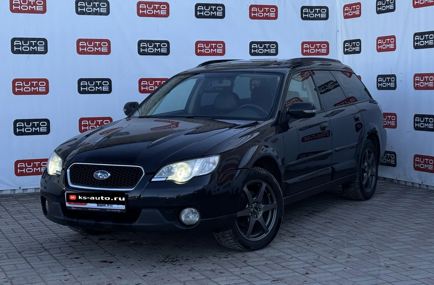 Subaru Outback, 2008г