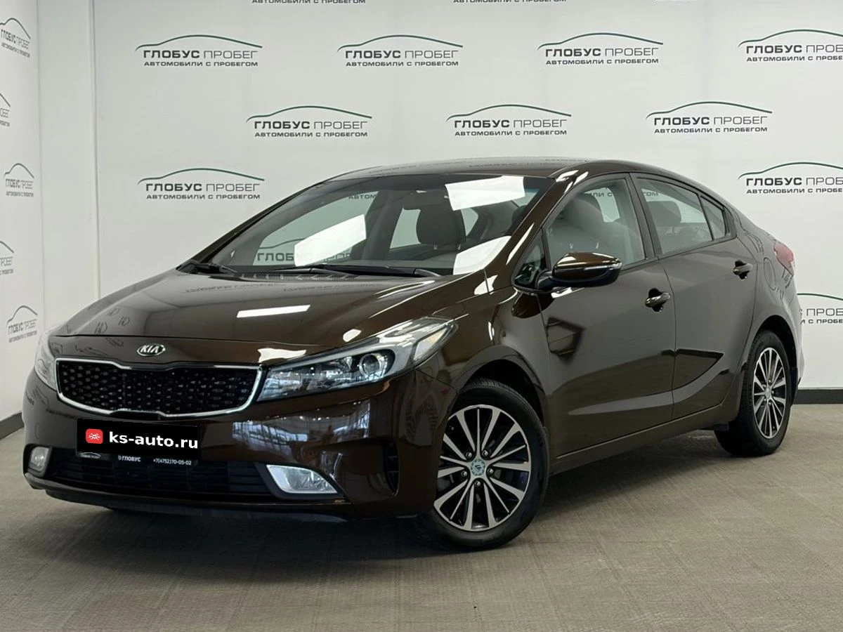 Kia Cerato