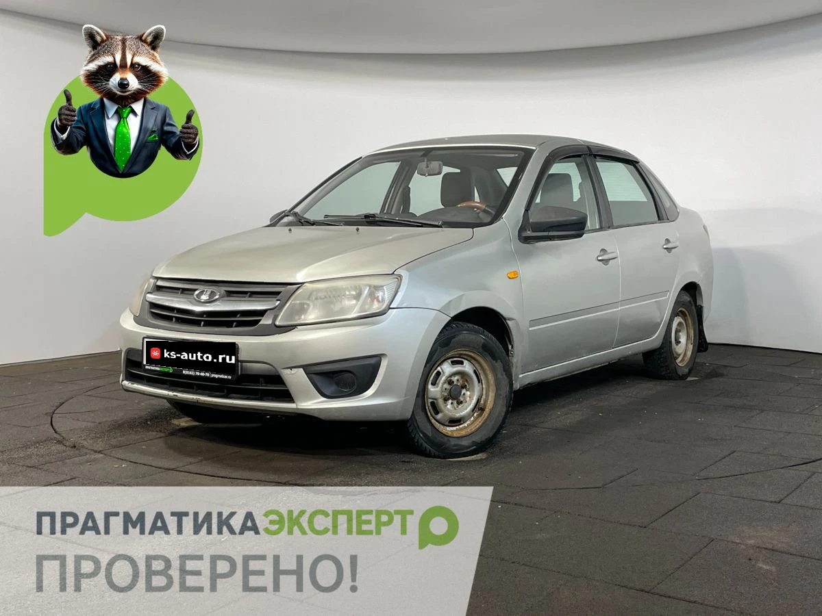 Lada (ВАЗ) Granta, 2016г, передний привод, механика