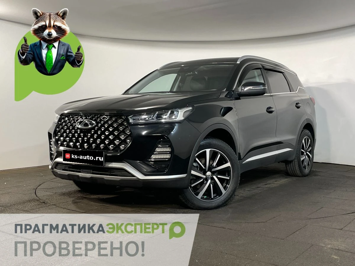 Chery Tiggo 7 Pro, 2023г, передний привод, вариатор