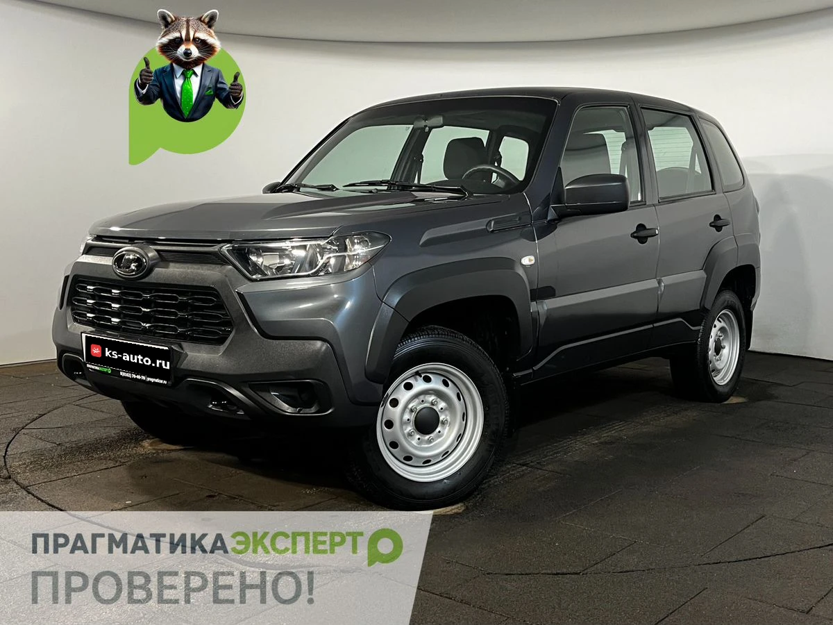 Lada (ВАЗ) Niva Travel, 2021г, полный привод, механика