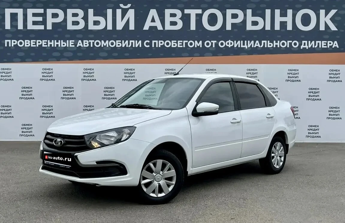 Lada (ВАЗ) Granta, 2023г., передний привод, механика