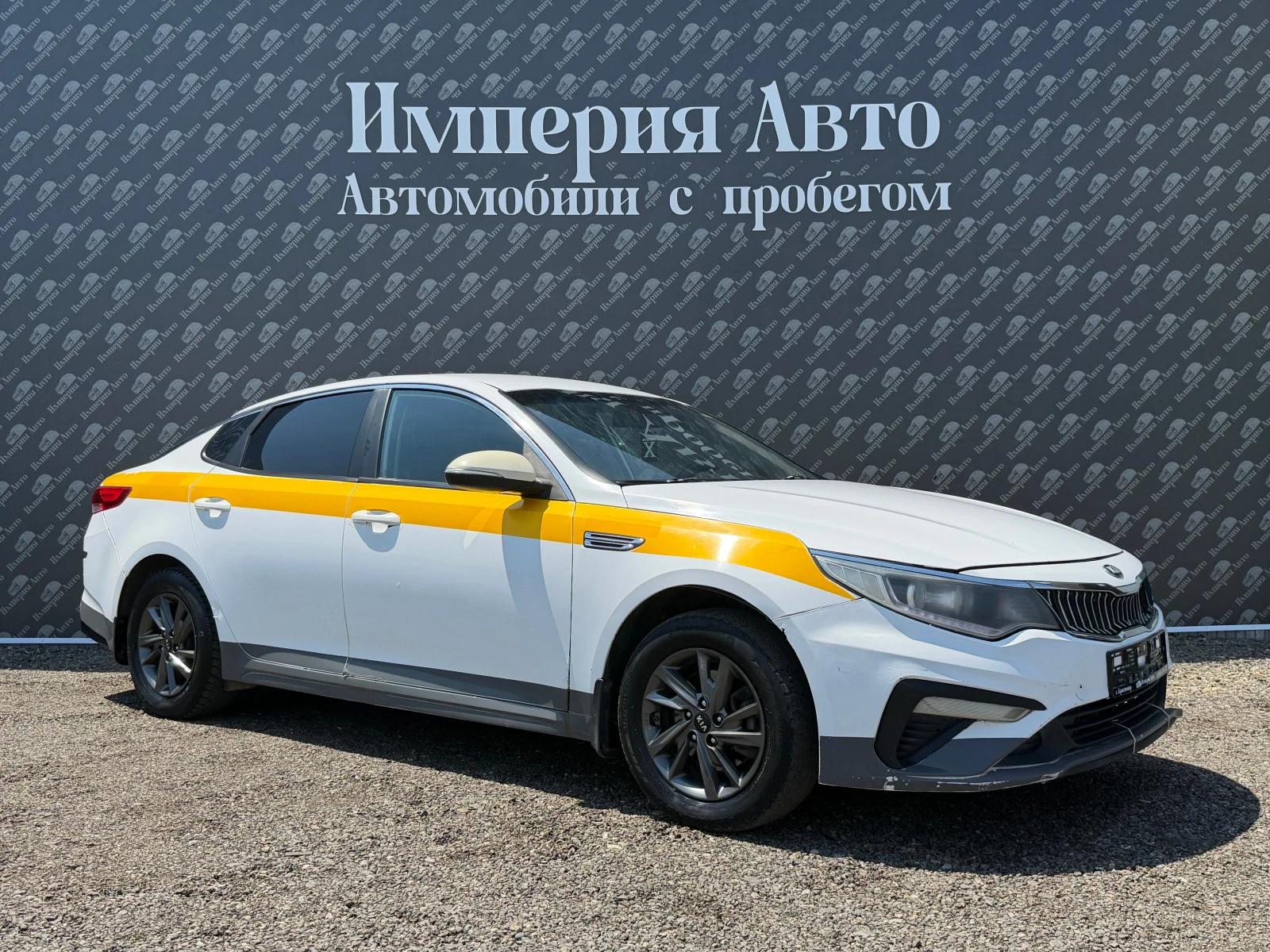 Kia Optima, 2019г, передний привод, автомат